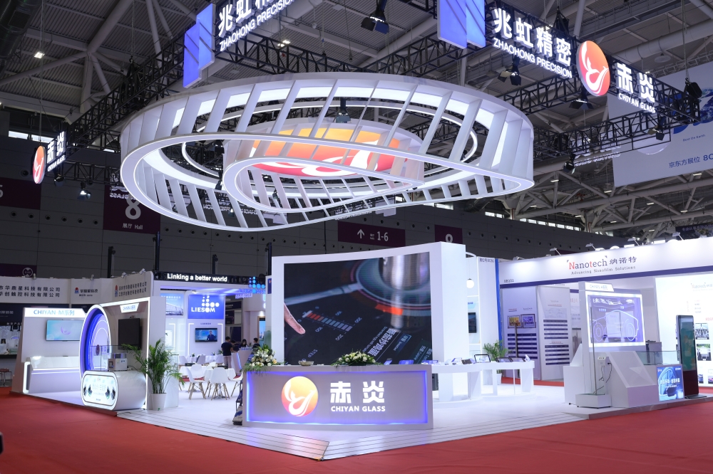 2023全触展会赤炎玻璃展位